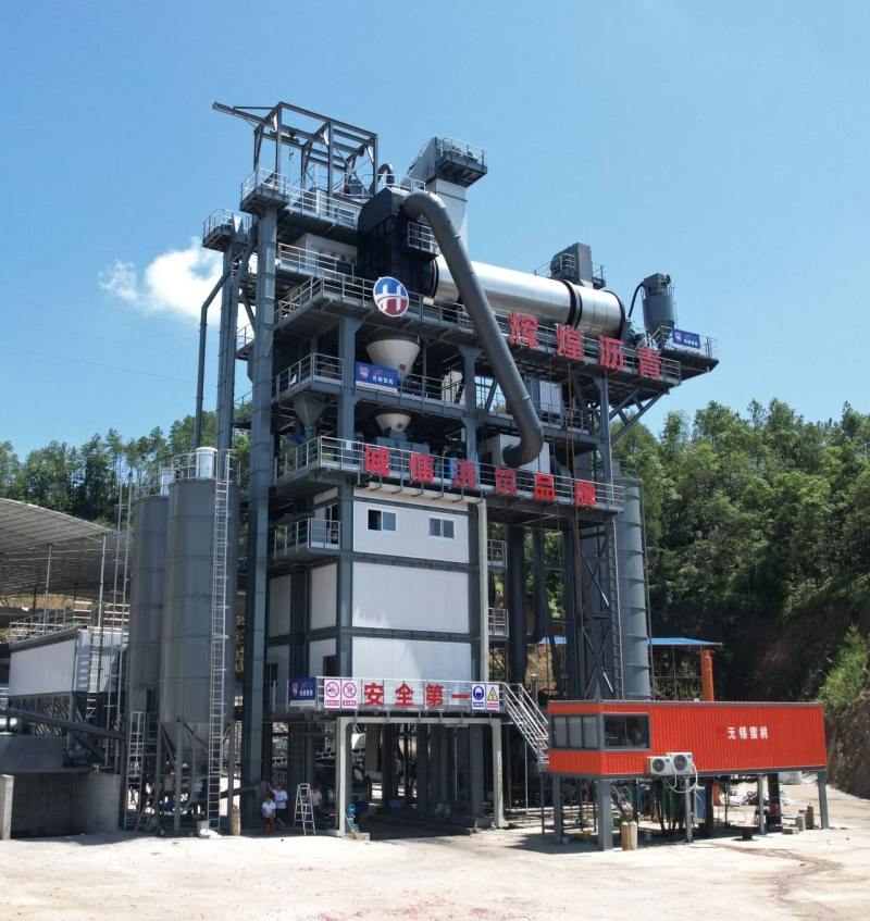 Wuxi Xuetao Ningdu Huichuang Asphalt Co., Ltd.